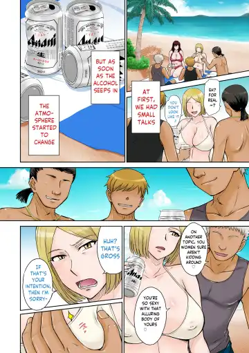 [Tsukino Jyogi] Hitozuma Nanpa! Namahame!! Resort Island Fhentai - Page 7