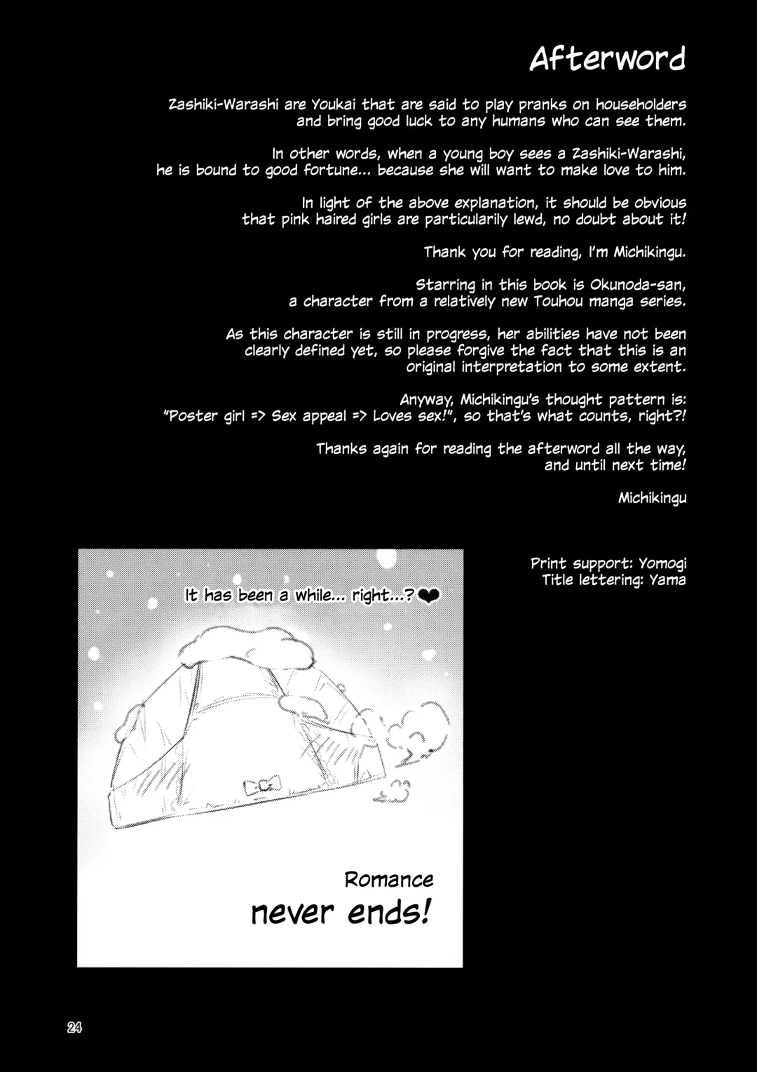 [Michiking] Okunoda ga Seitsuu Jouzu de Suimasen Fhentai - Page 22