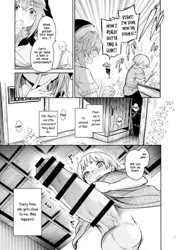 [Michiking] Okunoda ga Seitsuu Jouzu de Suimasen Fhentai - Page 5