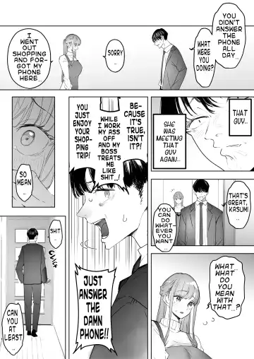 [Sanku] Boku wa Tsuma ga Netorare Nando mo Ikasareru Sugata o Mitsuzuketa. 3 | I Kept Watching While A Man Made My Wife Cum Over And Over 3 (decensored) Fhentai.net - Page 6