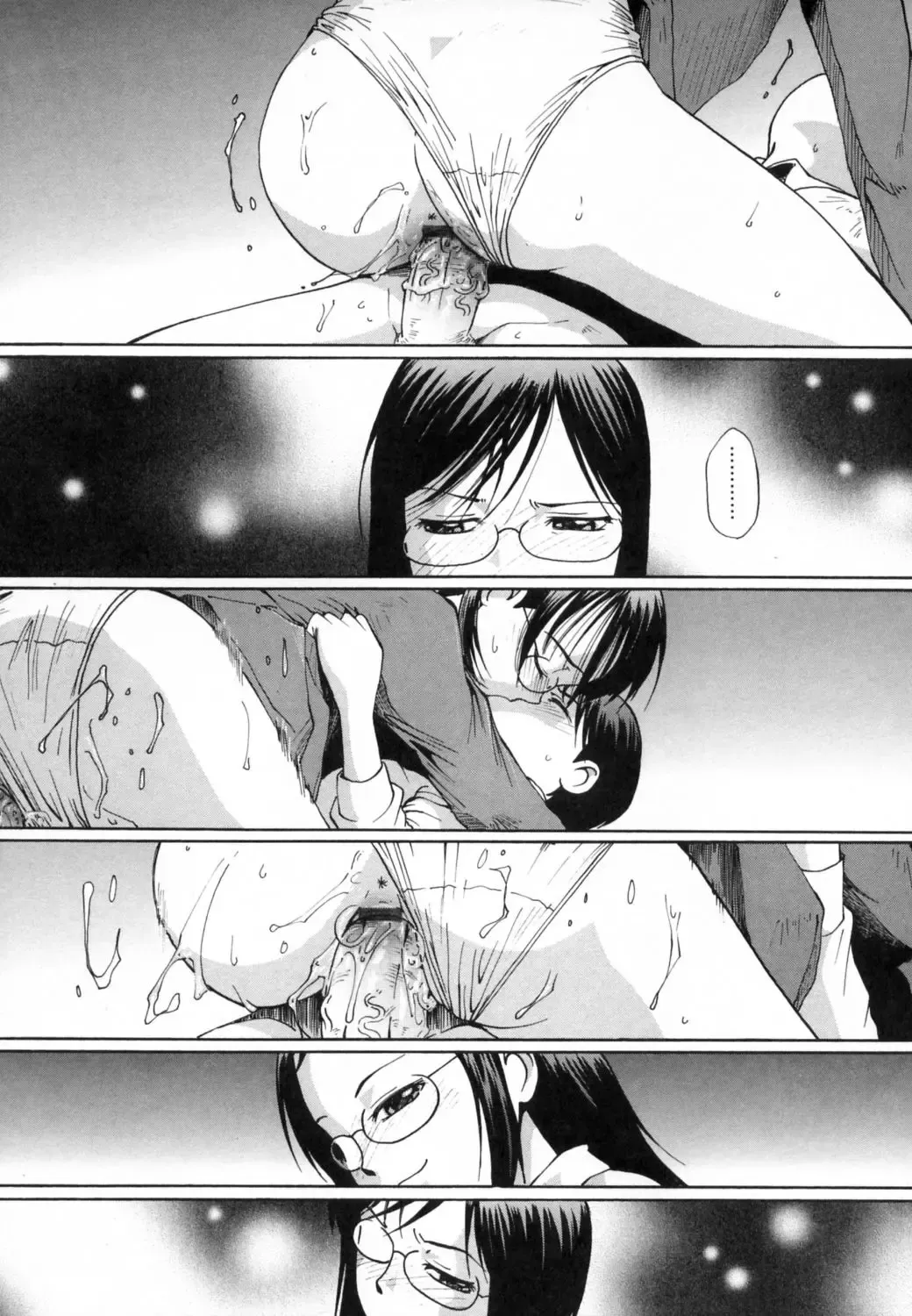 [Mac-v] Strawberry 12 Fhentai - Page 24