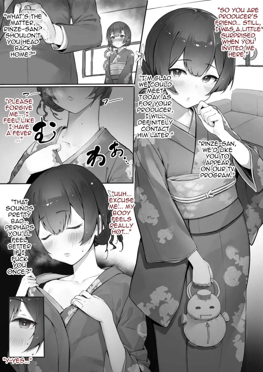[Nigiri Usagi] ShinyM@s Matome | ShinyM@s Collection Fhentai - Page 14