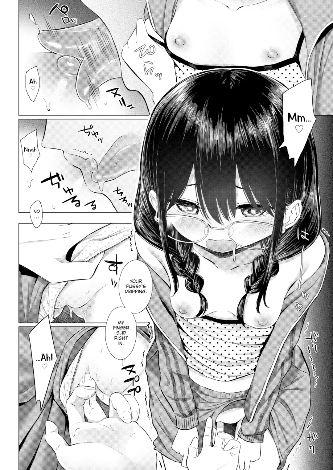 [Akashi Rokuro] ...No Way, No How, Never! Fhentai.net - Page 8