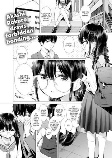 [Akashi Rokuro] ...No Way, No How, Never! - Fhentai.net