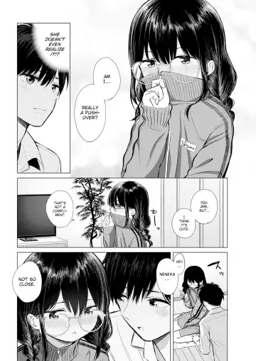 [Akashi Rokuro] ...No Way, No How, Never! Fhentai.net - Page 6