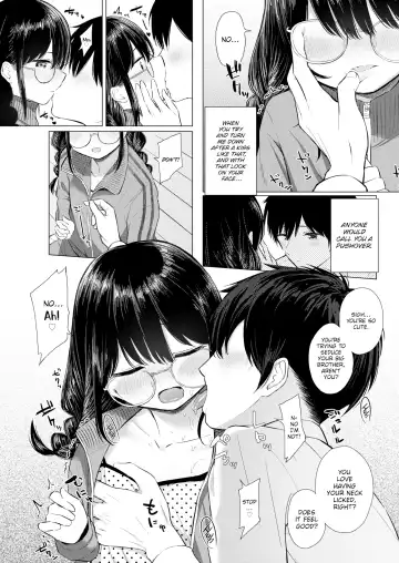 [Akashi Rokuro] ...No Way, No How, Never! Fhentai.net - Page 7