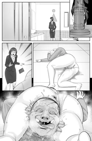 [Haburashi] The Man who recently awakened the power of possession 2 Fhentai - Page 15