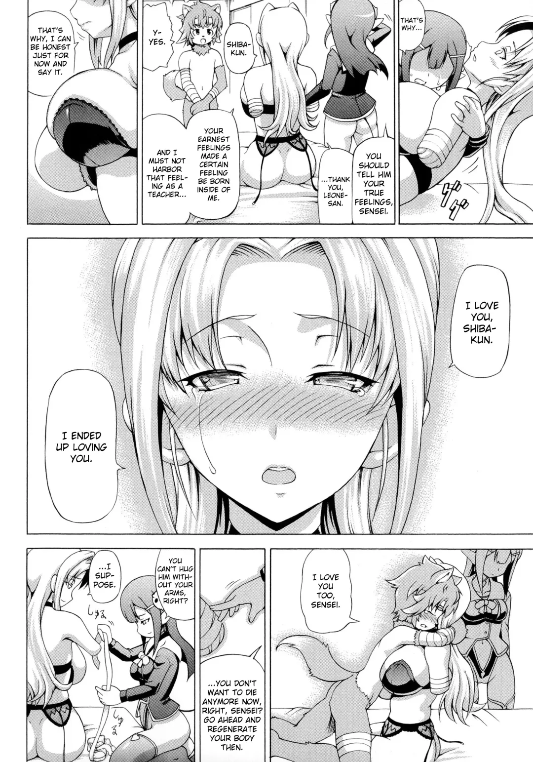 [Shiina Kazuki] Makai Shokubutsu Gijiel Sensei Chapter 3 and Bonus Fhentai - Page 8