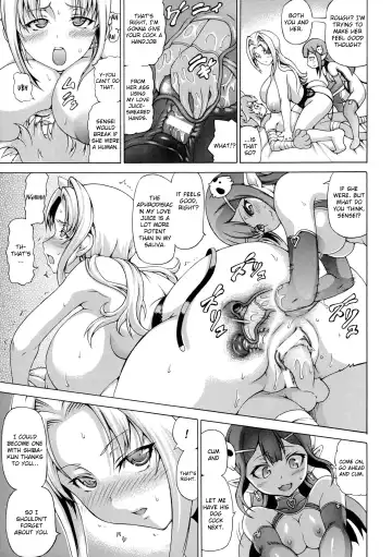 [Shiina Kazuki] Makai Shokubutsu Gijiel Sensei Chapter 3 and Bonus Fhentai.net - Page 13