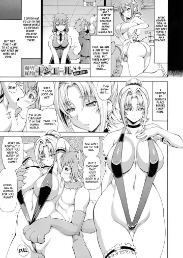 [Shiina Kazuki] Makai Shokubutsu Gijiel Sensei Chapter 3 and Bonus Fhentai.net - Page 23