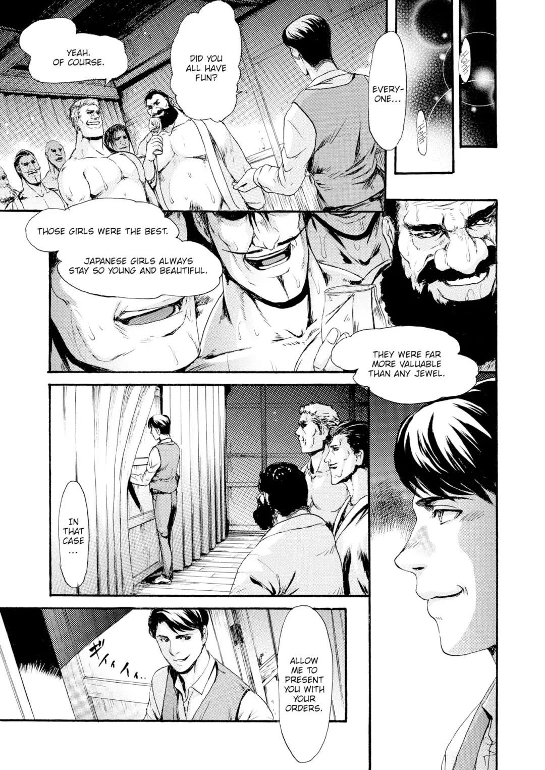 [E-musu Aki] Flesh Banquet Manor Fhentai - Page 31