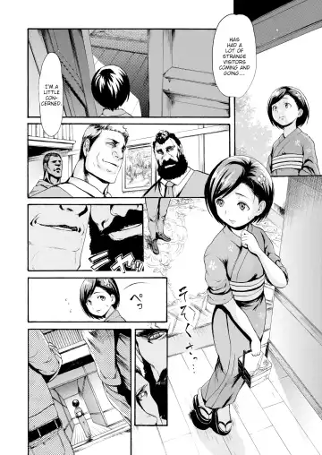 [E-musu Aki] Flesh Banquet Manor Fhentai - Page 4