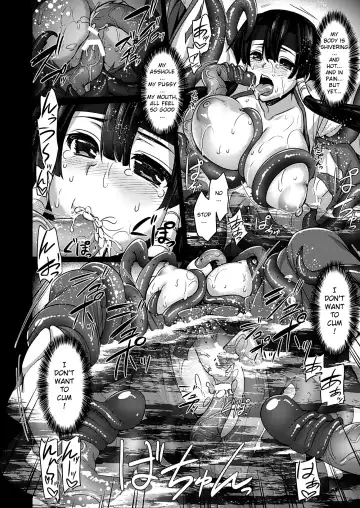 [Abe Inori] Suichuu Sange Fhentai - Page 14