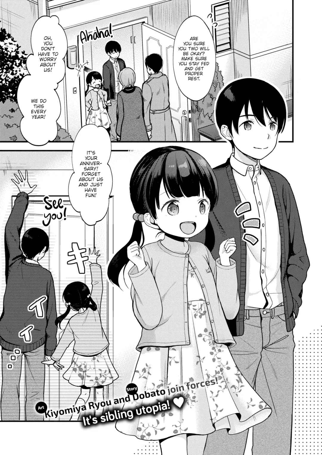 [Kiyomiya Ryo] Partners in Crime Fhentai - Page 1