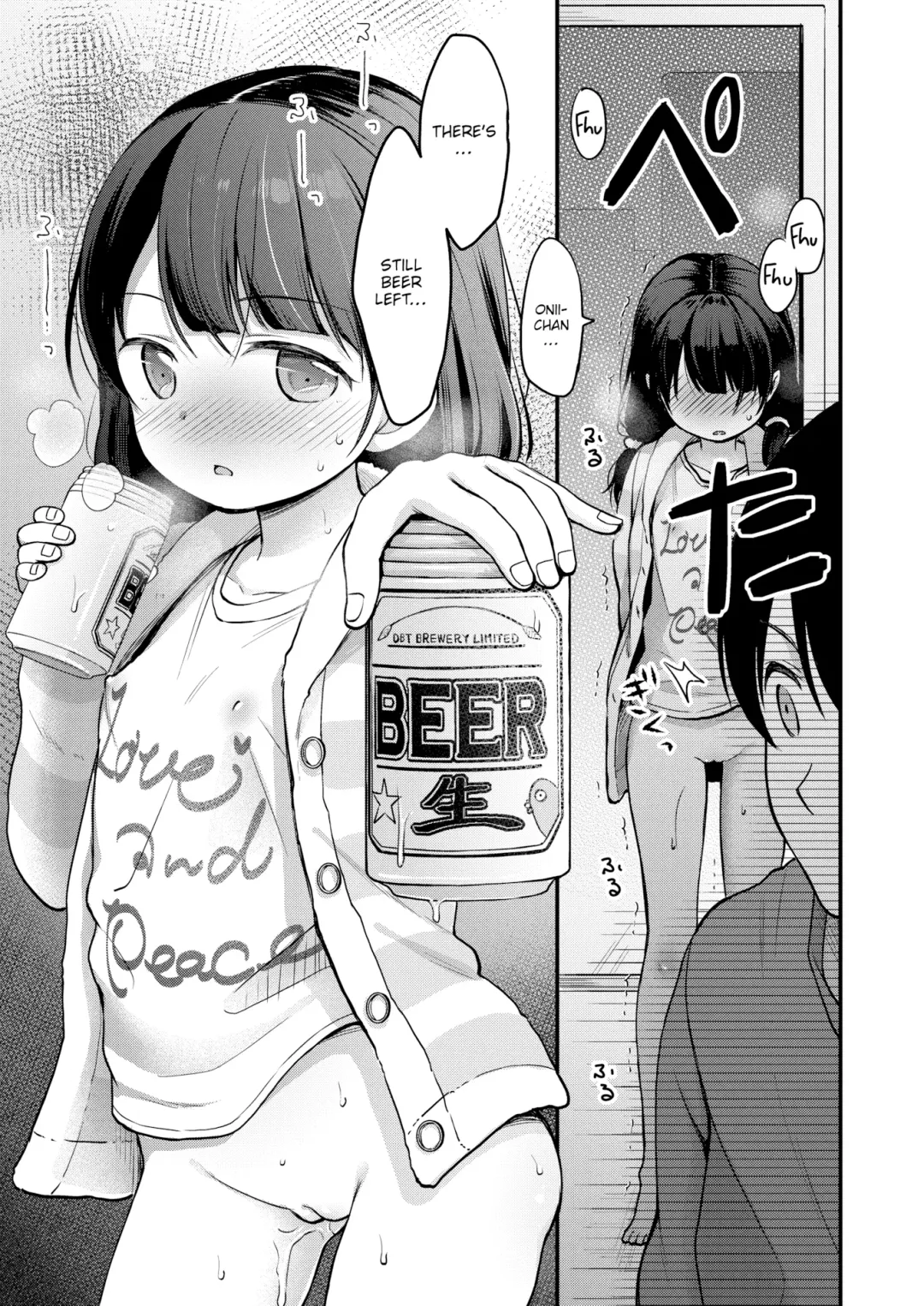 [Kiyomiya Ryo] Partners in Crime Fhentai - Page 17