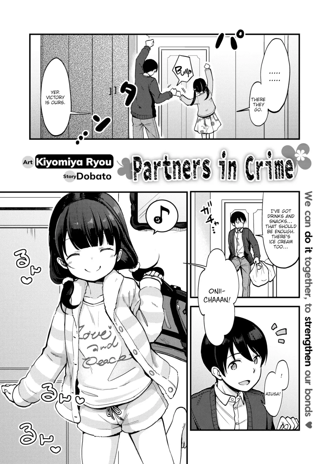 [Kiyomiya Ryo] Partners in Crime Fhentai - Page 2
