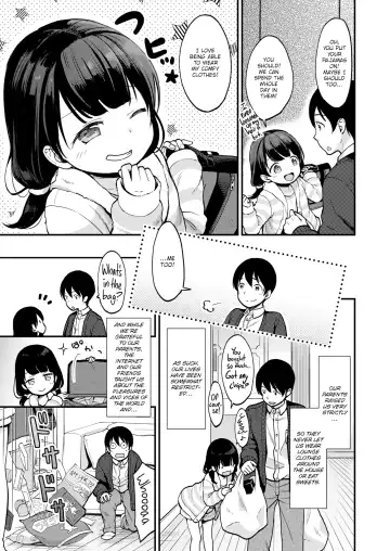 [Kiyomiya Ryo] Partners in Crime Fhentai - Page 3