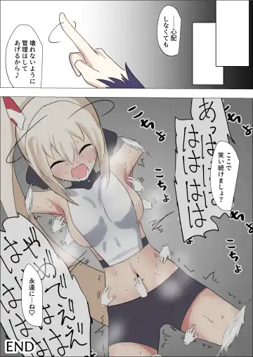 [Sanadame] Isekai Butouka Ayanami vs Kusuguri Trap Dungeon Fhentai - Page 27