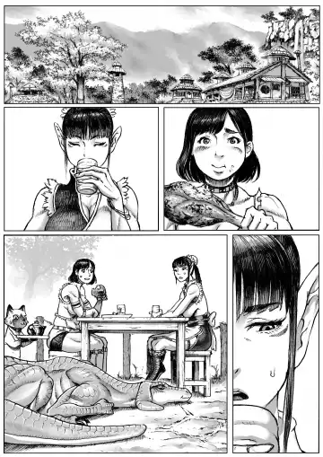 [Double Deck] MonHan! ~Kuishinbou Hunter no OO Report~ Fhentai - Page 60