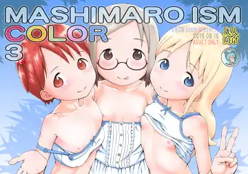 [Sezan] MASHIMARO ISM COLOR 3 - Fhentai.net