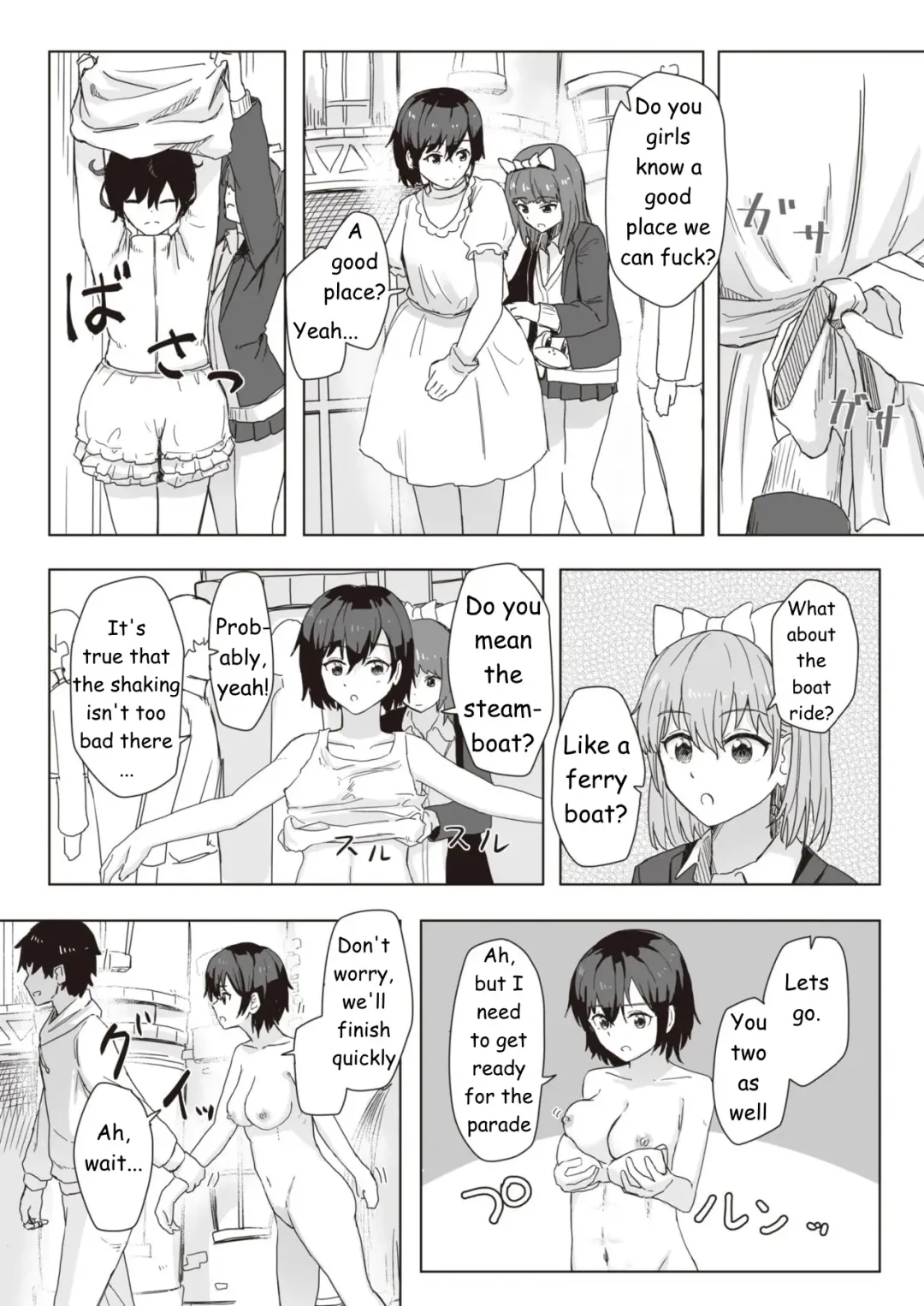 [Kakuninii] Common Sense Modification Activity Record Fhentai.net - Page 24