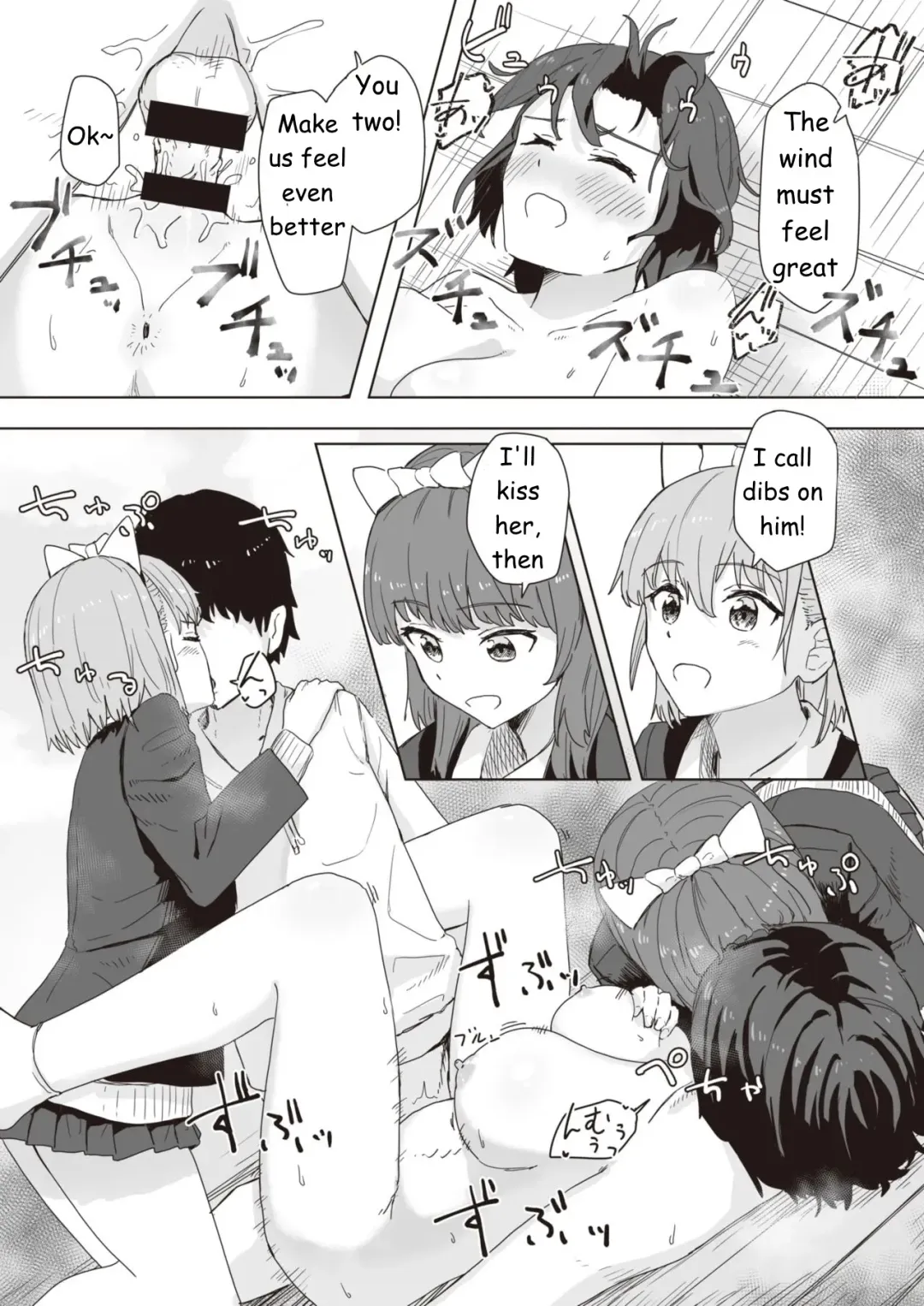 [Kakuninii] Common Sense Modification Activity Record Fhentai.net - Page 28