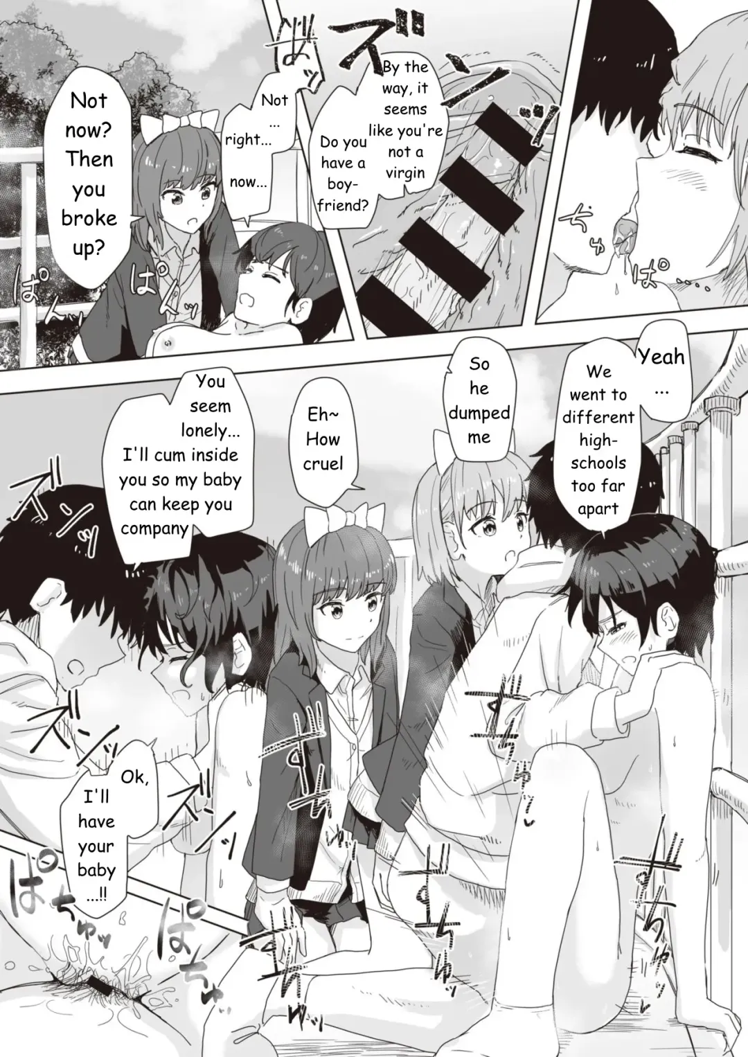 [Kakuninii] Common Sense Modification Activity Record Fhentai.net - Page 29