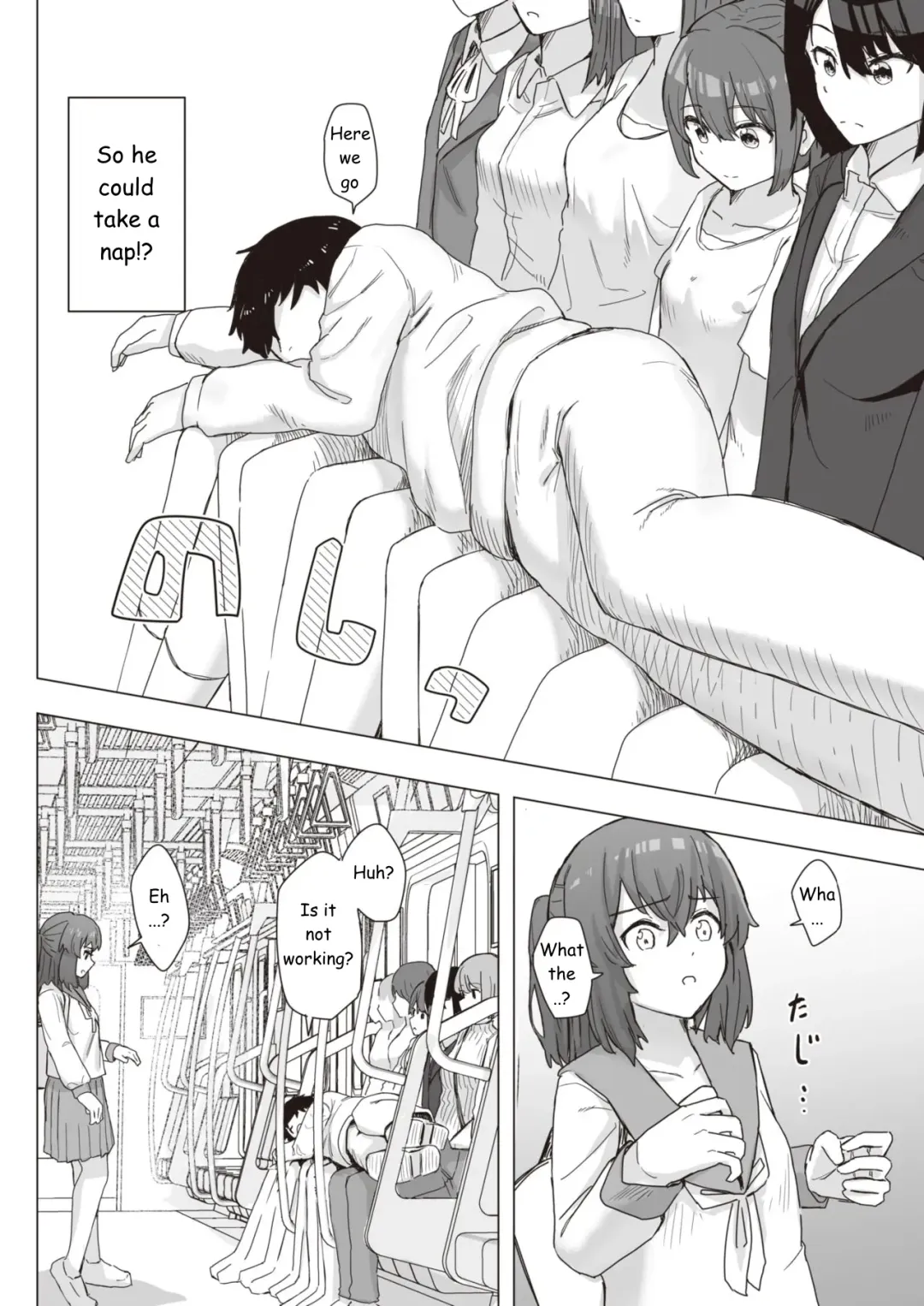 [Kakuninii] Common Sense Modification Activity Record Fhentai.net - Page 34