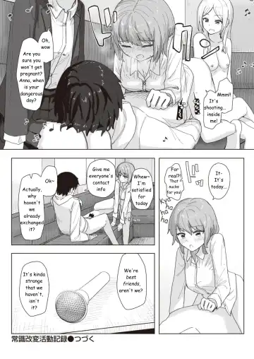 [Kakuninii] Common Sense Modification Activity Record Fhentai.net - Page 20