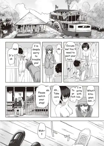 [Kakuninii] Common Sense Modification Activity Record Fhentai.net - Page 25