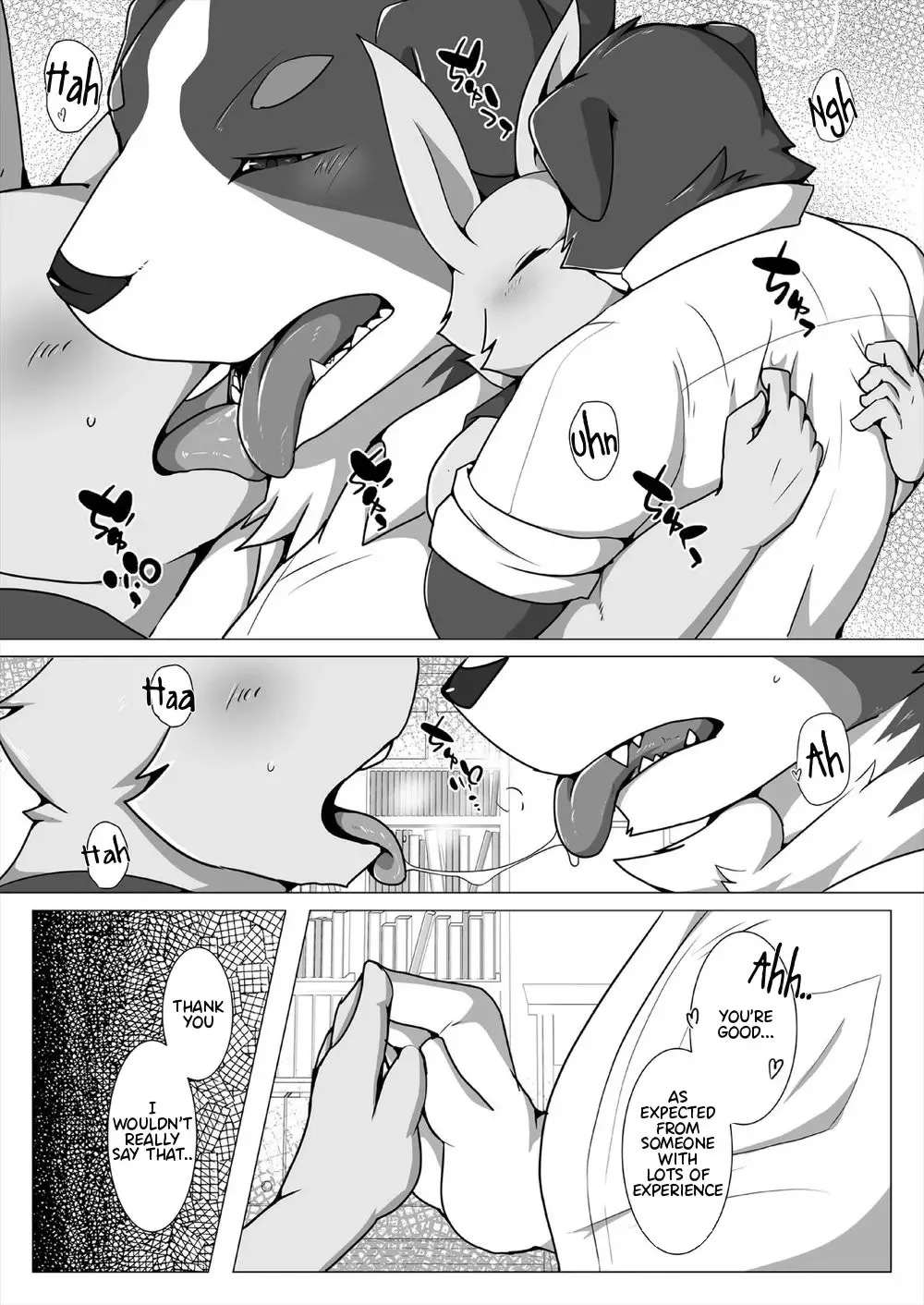 [Ham] Ecchi na Wanwan Delivery | Slutty Dog Delivery Fhentai - Page 24