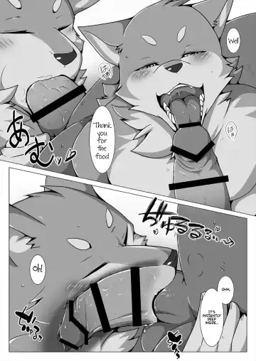 [Ham] Ecchi na Wanwan Delivery | Slutty Dog Delivery Fhentai - Page 9