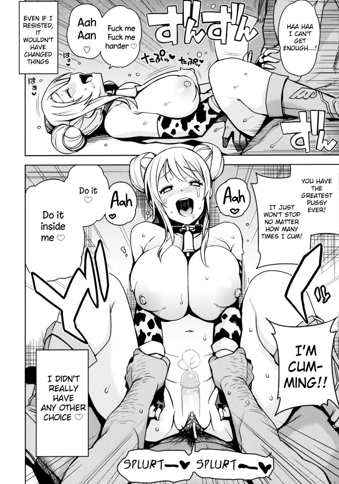 [Tamagoro] Witch Bitch Collection Vol.1 (decensored) Fhentai.net - Page 19