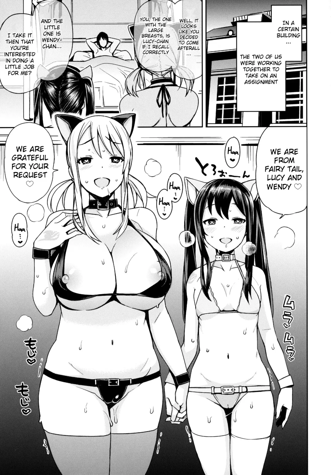 [Tamagoro] Witch Bitch Collection Vol.1 (decensored) Fhentai.net - Page 30