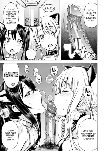 [Tamagoro] Witch Bitch Collection Vol.1 (decensored) Fhentai.net - Page 32