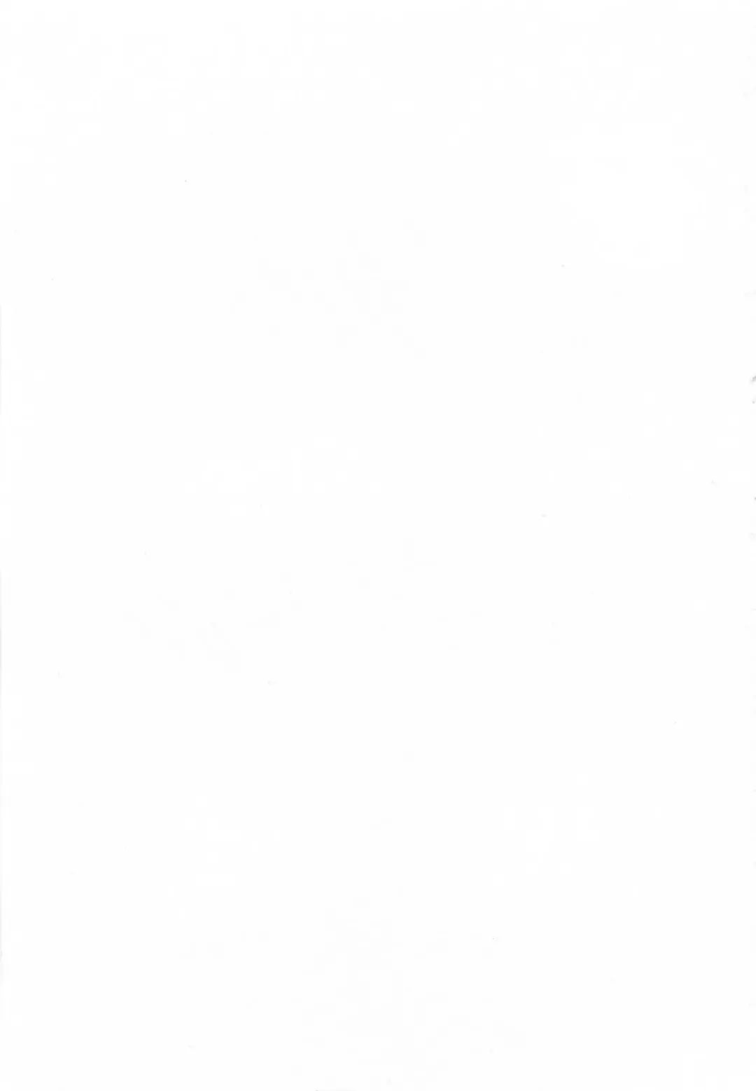 [Tsuyatsuya] Maid no Mitsuko-san 2 Fhentai - Page 4