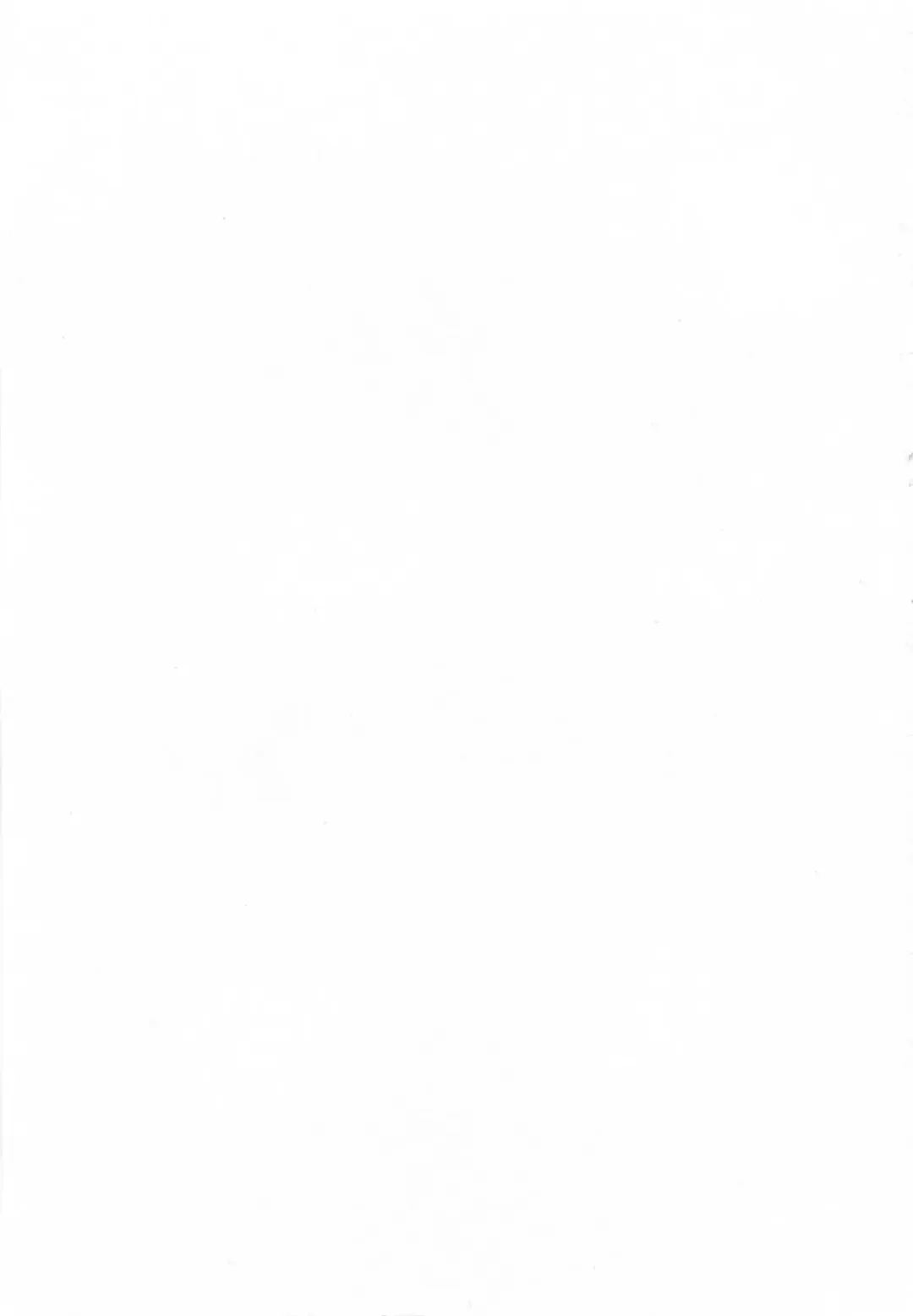 [Tsuyatsuya] Maid no Mitsuko-san 2 Fhentai - Page 5