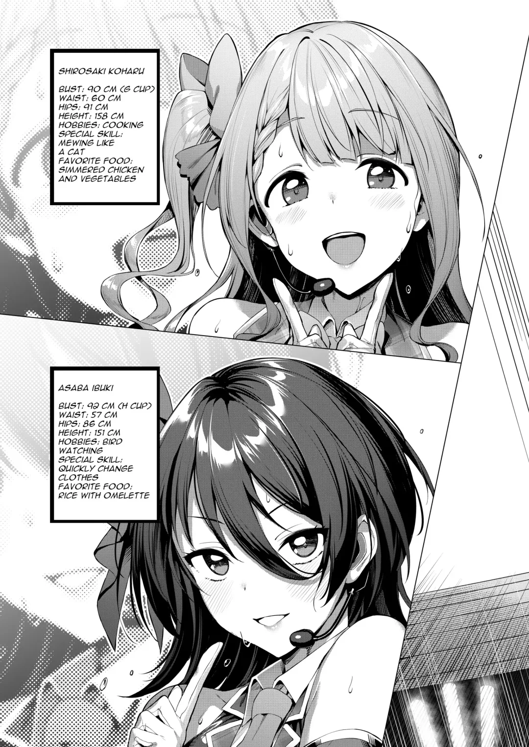 [Satou Kuuki] Kegareboshi Ao Fhentai - Page 4