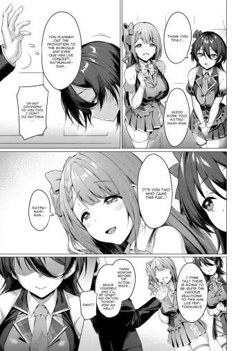 [Satou Kuuki] Kegareboshi Ao Fhentai - Page 6