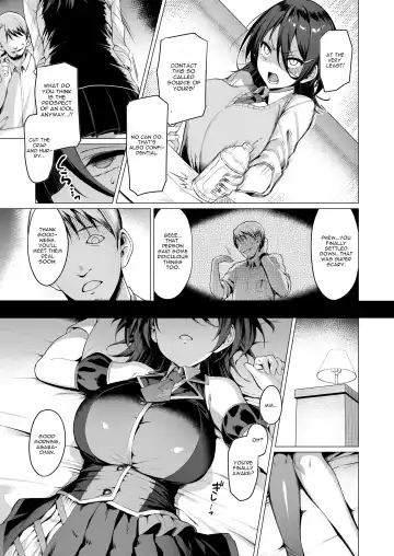 [Satou Kuuki] Kegareboshi Ao Fhentai - Page 8