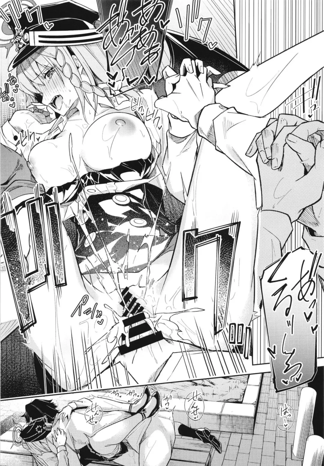 [Hetaren] Kurodate o Shiro ni Someru Seishoku Kenkyuu o Fhentai - Page 24