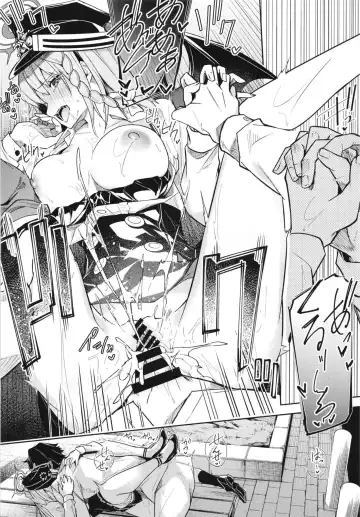 [Hetaren] Kurodate o Shiro ni Someru Seishoku Kenkyuu o Fhentai - Page 24