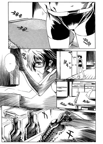 [Shinonome Tarou] Swing Out Sisters Fhentai - Page 59