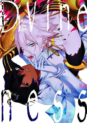 Read [Oki Rumiru] Divineness - Fhentai