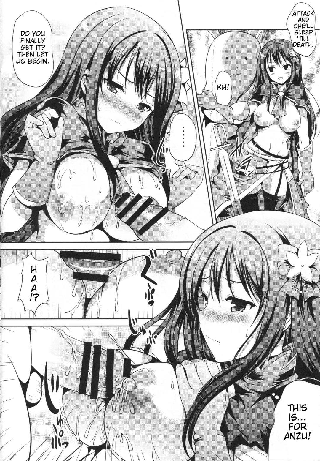 [Hamo] Shibuya Rin no Chijoku | Rin Shibuya's Shame Fhentai - Page 7