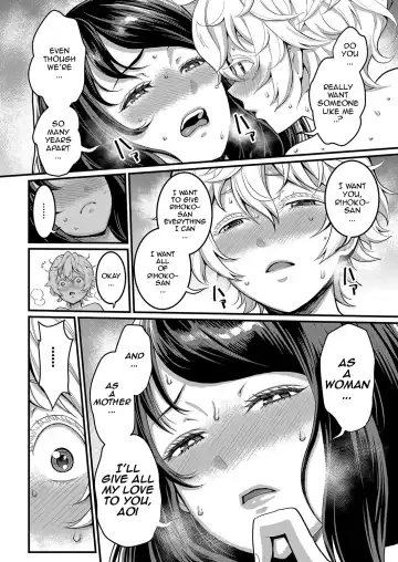 [Agata] Anatano mama ni naritakute. Ch. 3 Fhentai - Page 18