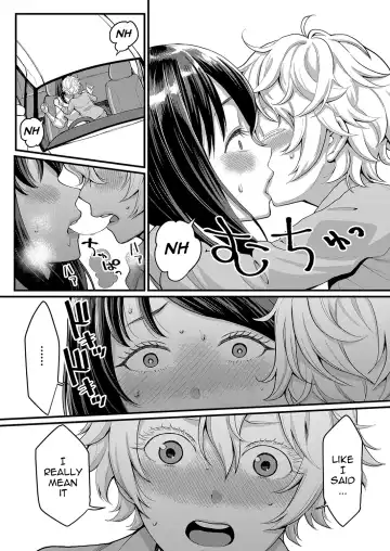 [Agata] Anatano mama ni naritakute. Ch. 3 Fhentai - Page 5