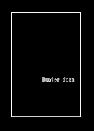 [Neromashin] Hunter Farm 1 and 2 Fhentai - Page 27