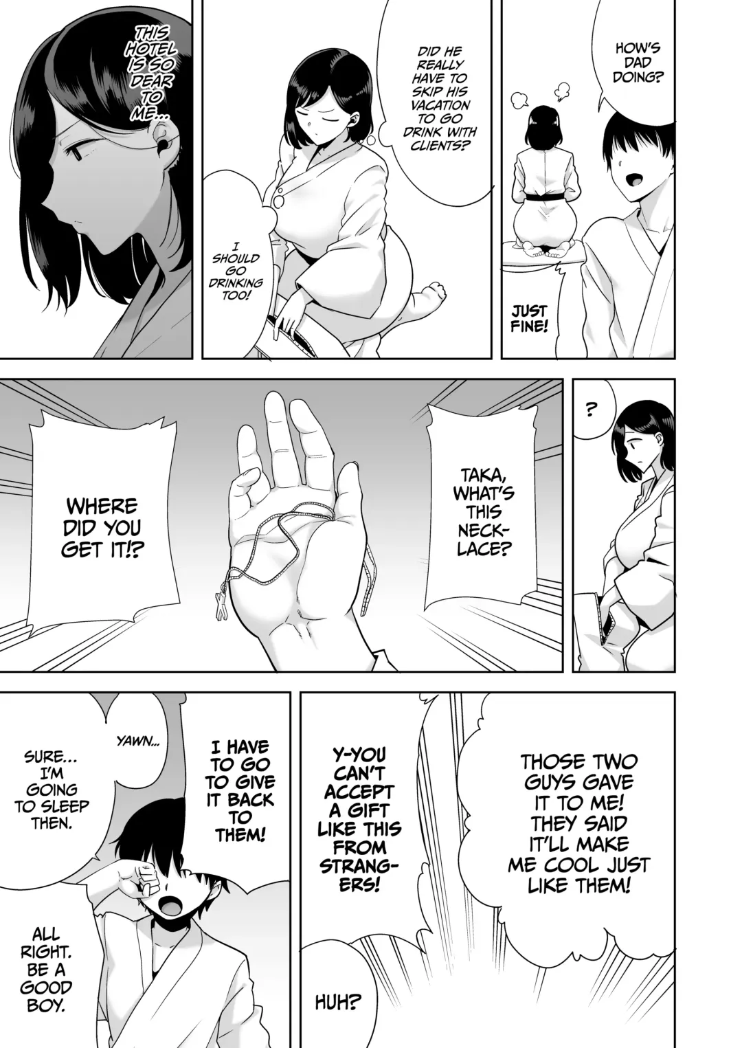 [Kurosu Gatari] A midsummer NTR dream Fhentai - Page 16