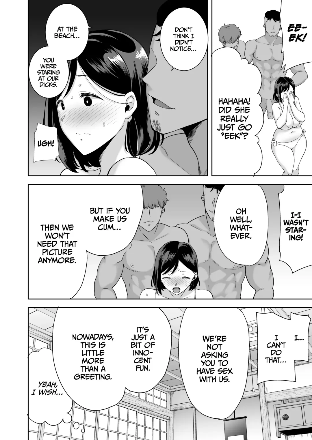 [Kurosu Gatari] A midsummer NTR dream Fhentai - Page 27